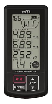 Amazon.co.jp: ユピテル ゴルフスイングトレーナー GST-5 GL